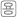 일반 용어